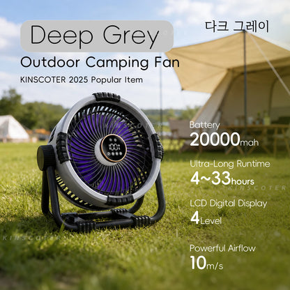 Portable 6 in 1 Outdoor Camping Fan 20000mAh Rechargeable Wireless Tent Ceiling Fan 4 Speed Adjustment LED Lighting Power Bank